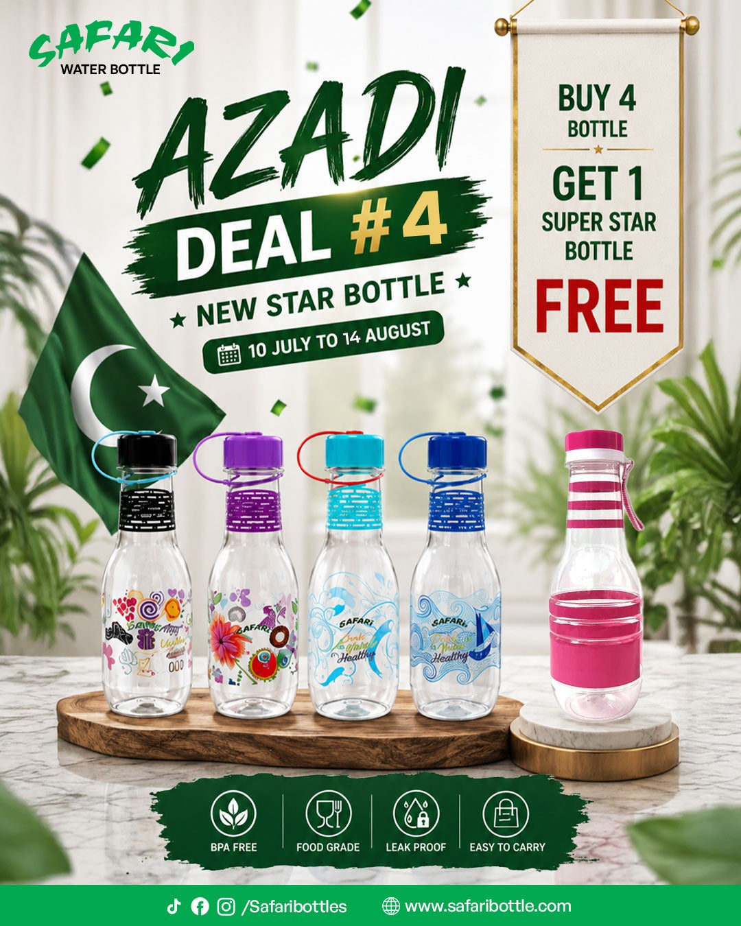 Azadi Offer # 4 - New Star Bottle (1200 ML) Buy 4 Get 1 Free