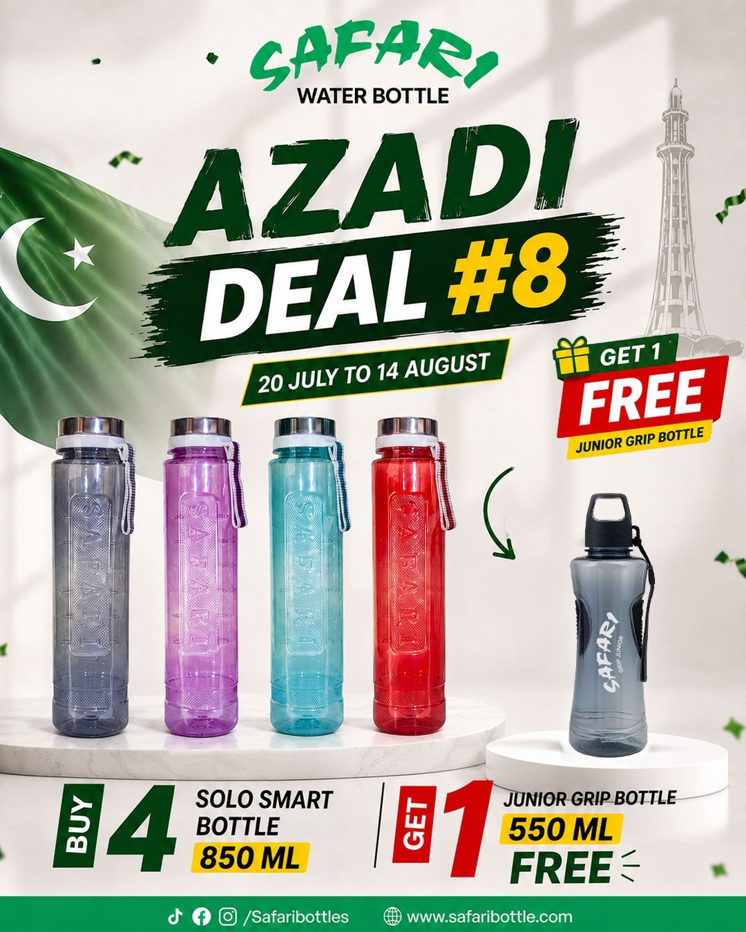 Azadi Offer # 8 - Solo Smart Bottle (850 Ml) Buy 4 Get 1 Junior Grip Bottle Free