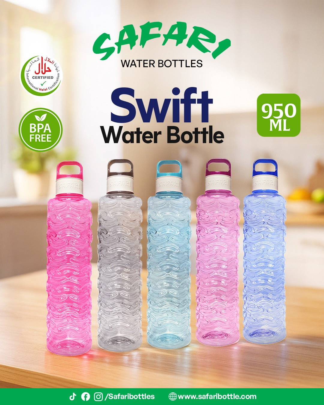 Swift water bottle